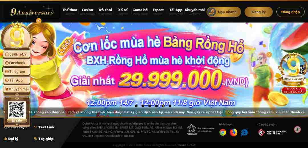 Dubaicasino được nhận định đạt chuẩn chất lượng về mọi yếu tố