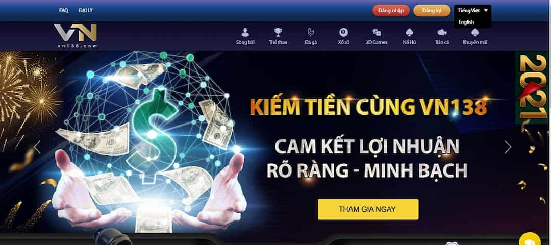 Nhiều ưu điểm bên cạnh vài nhược điểm cần khắc phục để nhà cái hoàn thiện 